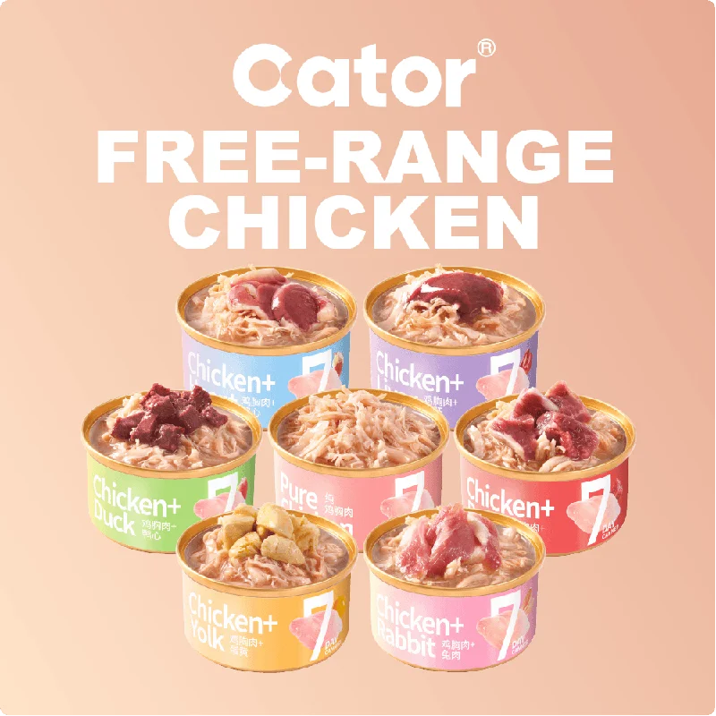 Cator Free-range Chicken 7-Day Canned Cat Food, 7 Flavours, 80g x 7