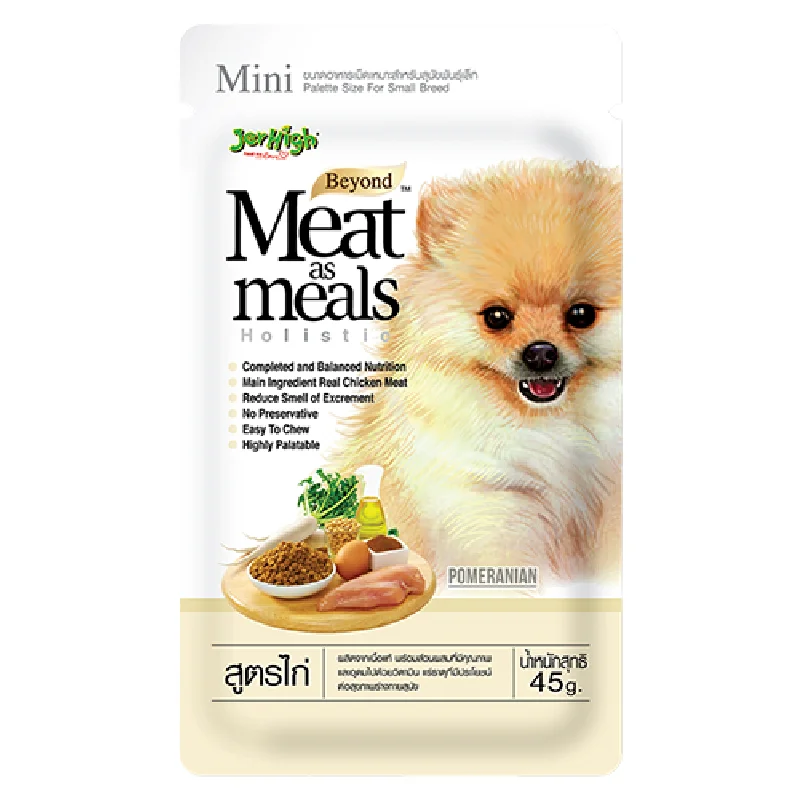 JerHigh Meat as Meals Chicken Recipe Dog Treats