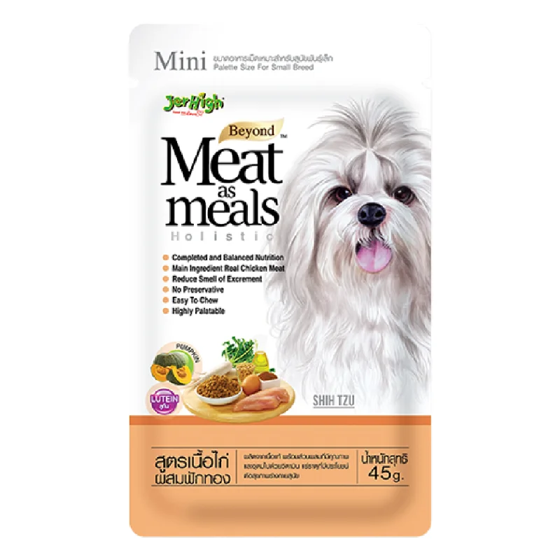 JerHigh Meat as Meals Chicken with Pumpkin Recipe Dog Treats